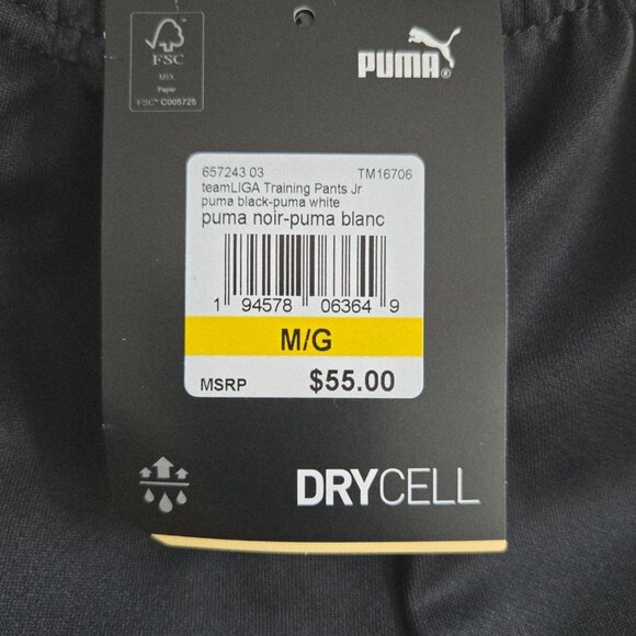 NWT Puma teamLIGA T7 Training Pants Jr (Black) | Size US M - Picture 7 of 14